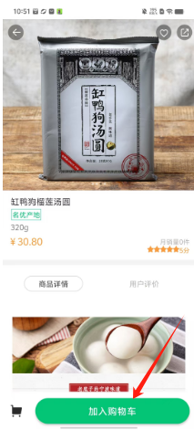 eb1f9c9ae0d083bca215336cefdb0f1.png