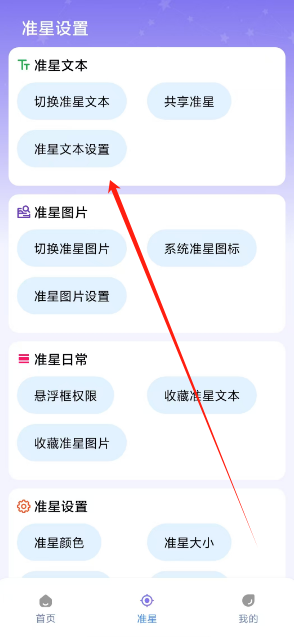1744860765546.png