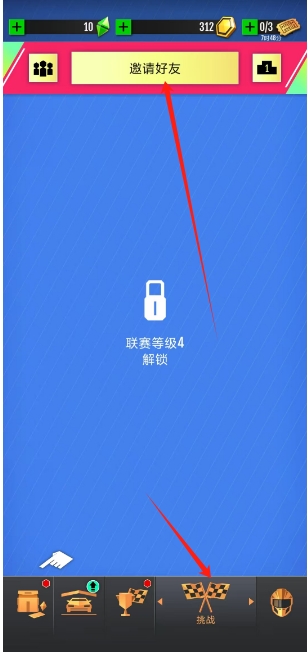 微信截图_20250417134753.png