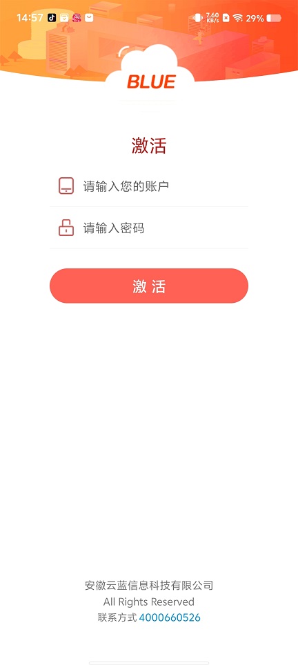 微信图片_20250417150729.jpg