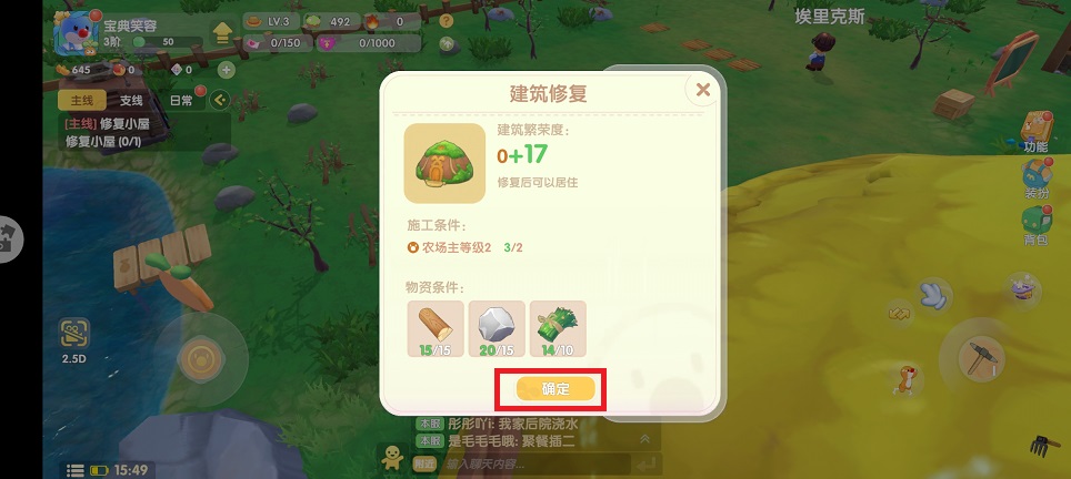 微信图片_20250416155259.jpg