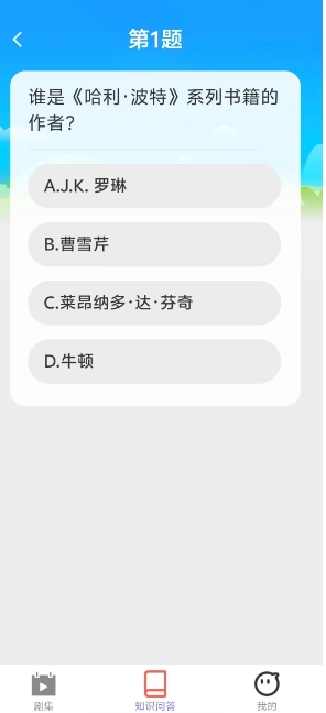 微信截图_20250417133706.png