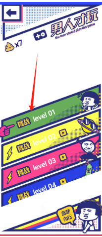 a3e181465cffb86deefc2f3a448757e.png