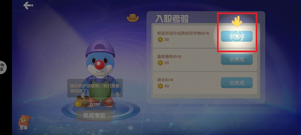 微信图片_20250416155254.jpg