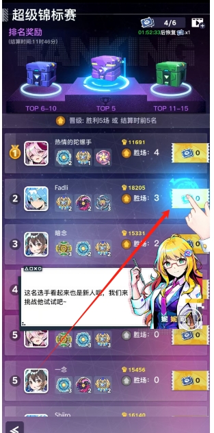 微信截图_20250417134356.png