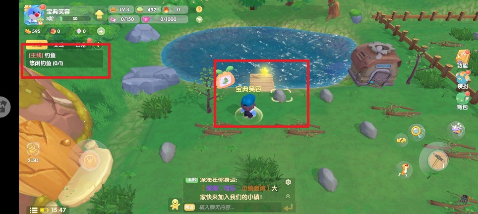 微信图片_20250416155257.jpg