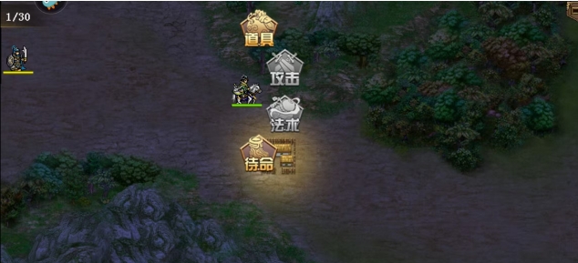 微信截图_20250417134152.png