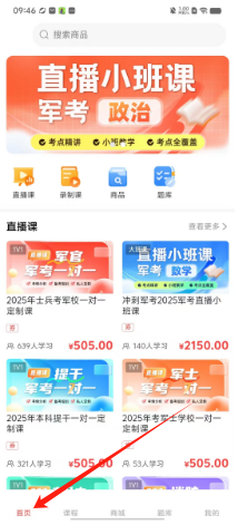 9d07621ea1123aa8b5e0f76b084f94e.png