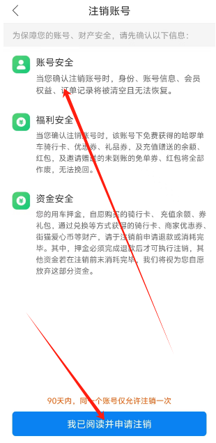 1744867410047.png