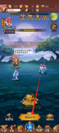 22f67c399f846db9e4a807f7dfb5498.png