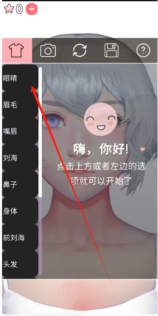 1744868523887.png