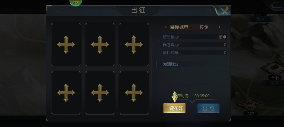 微信图片_20250417123406.jpg