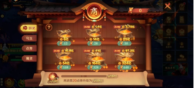 微信截图_20250417134611.png
