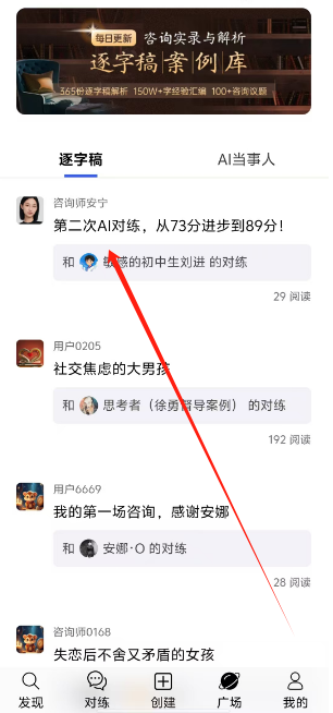 1744865536479.png