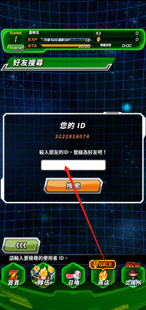 1744874738990.png