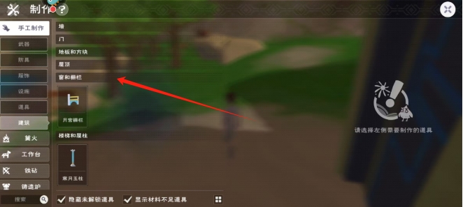 微信截图_20250417133614.png