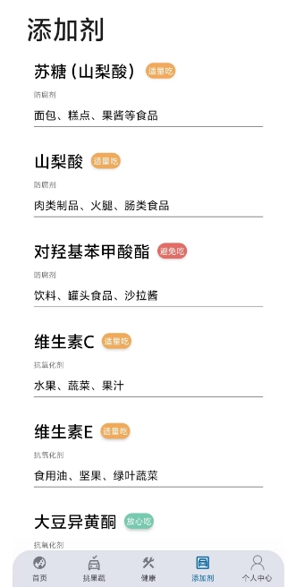 微信截图_20250417151404.png