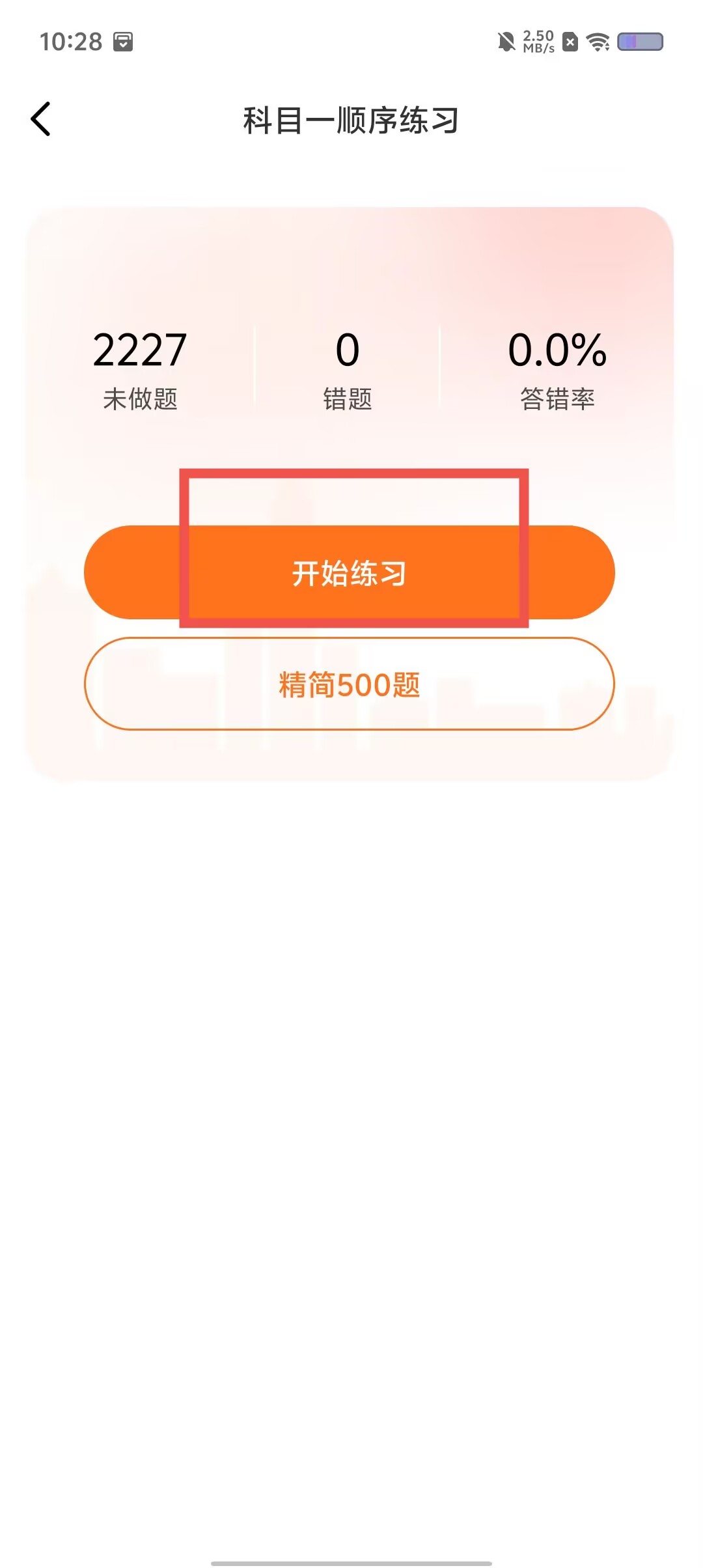 fec34008d4ac306fff78412f5fbafa02.jpg