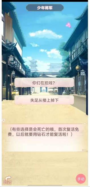 微信截图_20250418165120.png