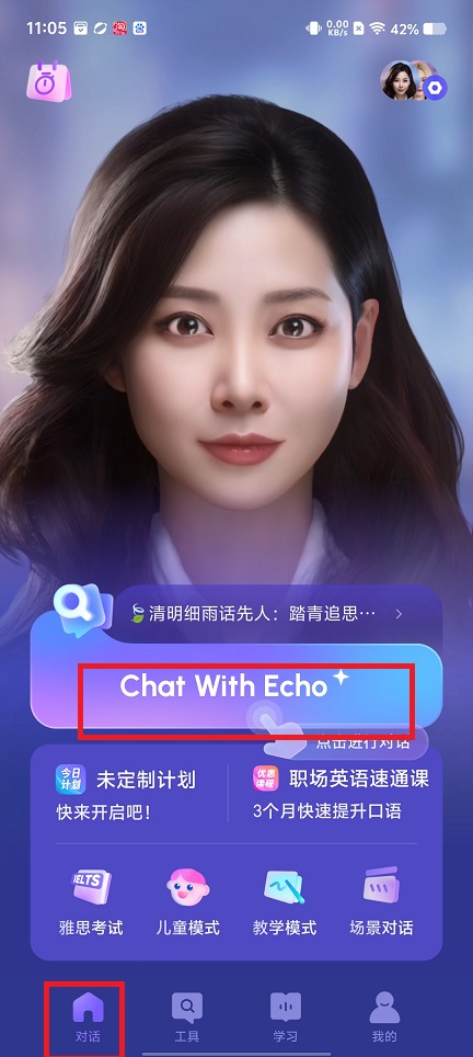 微信图片_20250418110806.jpg