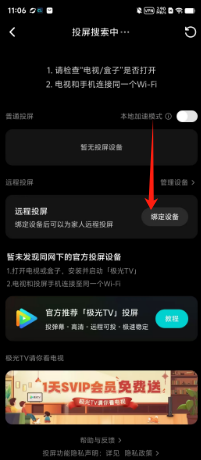 54a1ba4df1a55bc176fcc7550a4d963.png