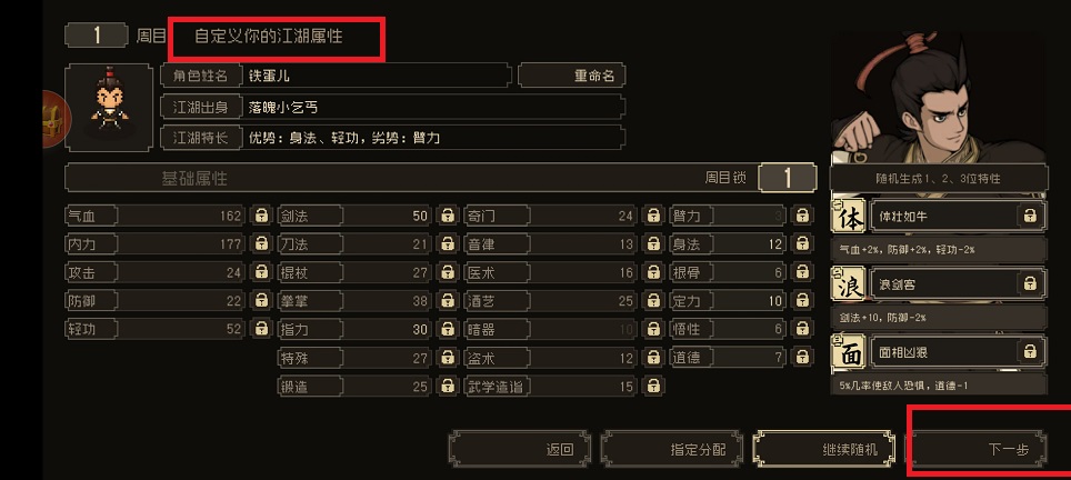 微信图片_202504181407342.jpg
