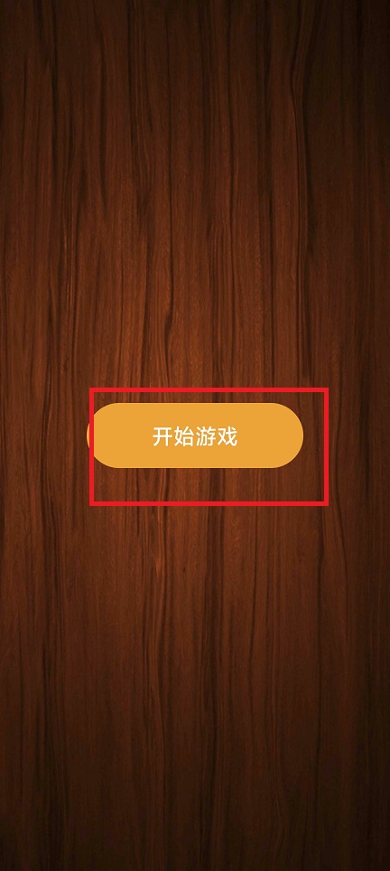 微信图片_20250418152241.jpg