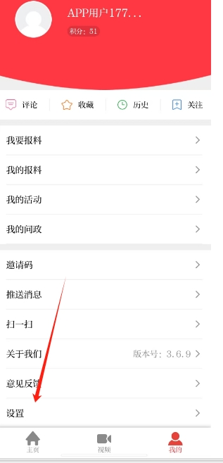 微信截图_20250418112146.png