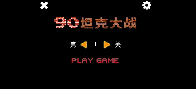 微信截图_20250418111959.png