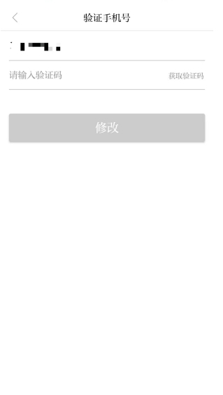 微信截图_20250418112159.png