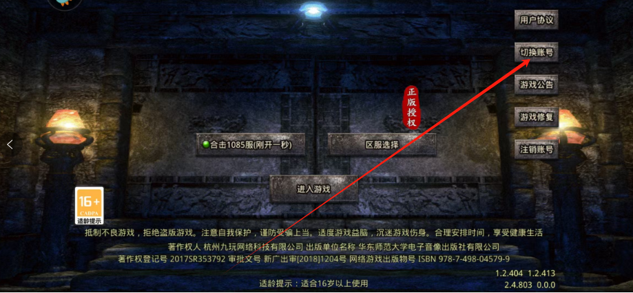 1744939722247.png