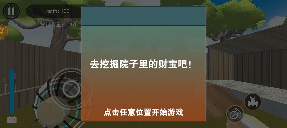 微信图片_20250418133819.jpg