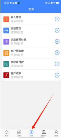 881e3230f24f707149a8c9157f37692.png