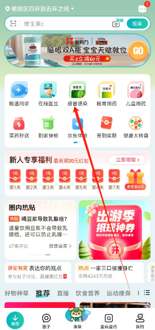 1744942660958.png
