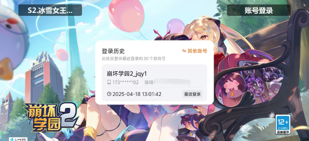 e03d35af96d4311b6a1d00787eeeb7f.png