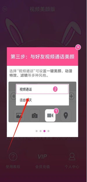 微信截图_20250418112416.png