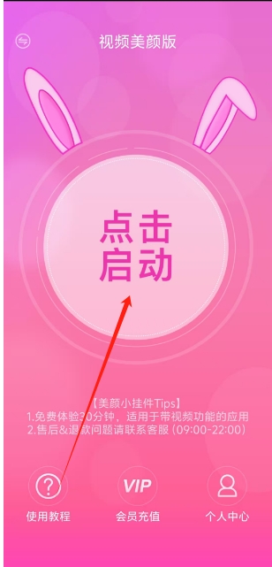 微信截图_20250418112353.png
