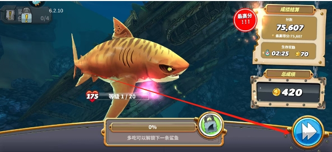 微信截图_20250418154230.png