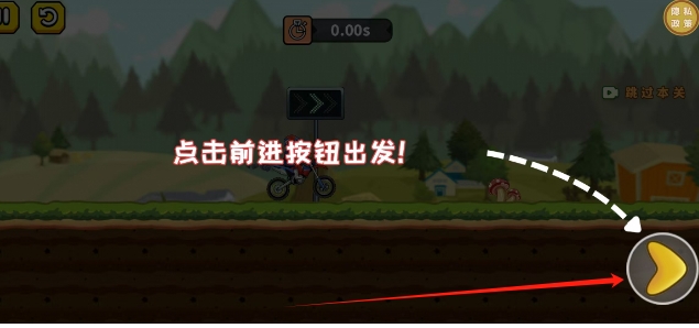 微信截图_20250418154113.png