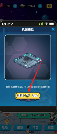 a1120d03e50299f0fabda8dc1eb621b.png