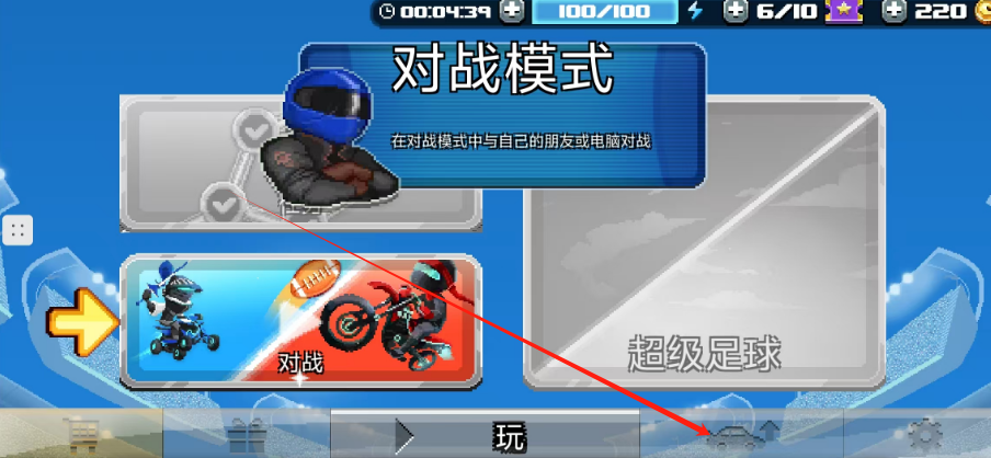1744943639459.png