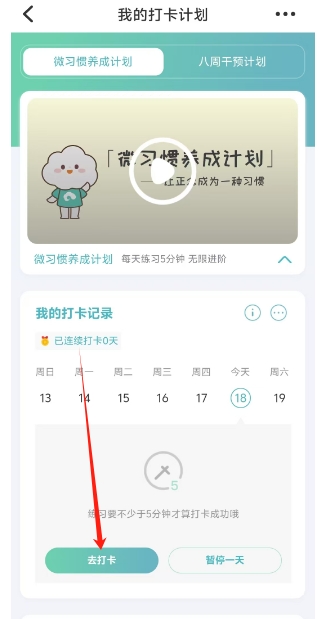 微信截图_20250418153843.png