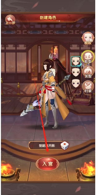 微信截图_20250418153956.png
