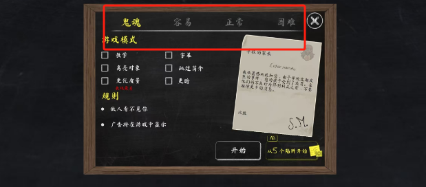 6ed6f2e29701e9ae6a83cfcc88a0aa5.png