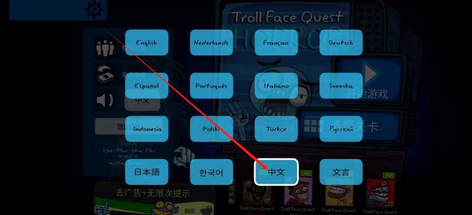 1744940466473.png