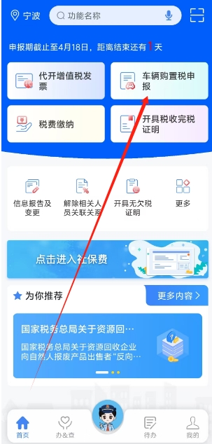 微信截图_20250418154034.png