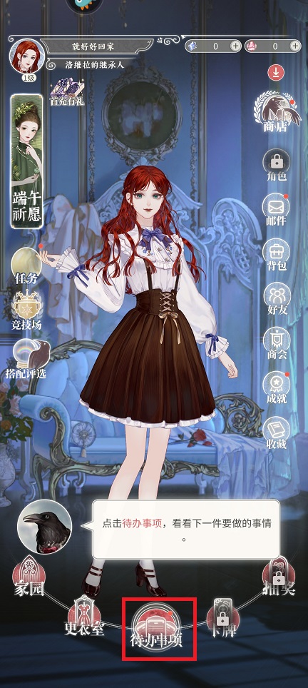 微信图片_20250418143323.jpg