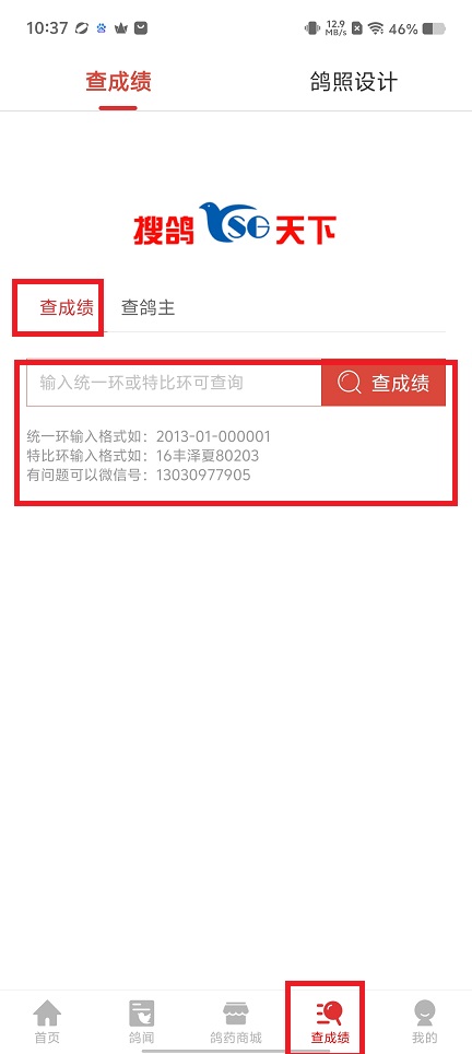 微信图片_20250418103817.jpg