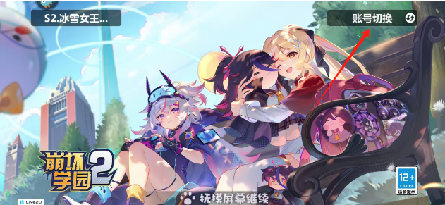 7049ad6b111e860094d11ecb32fac29.png