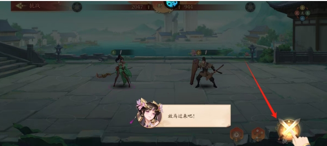 微信截图_20250418160400.png